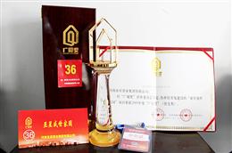 和记娱乐ʢ԰ٻ2009ý 