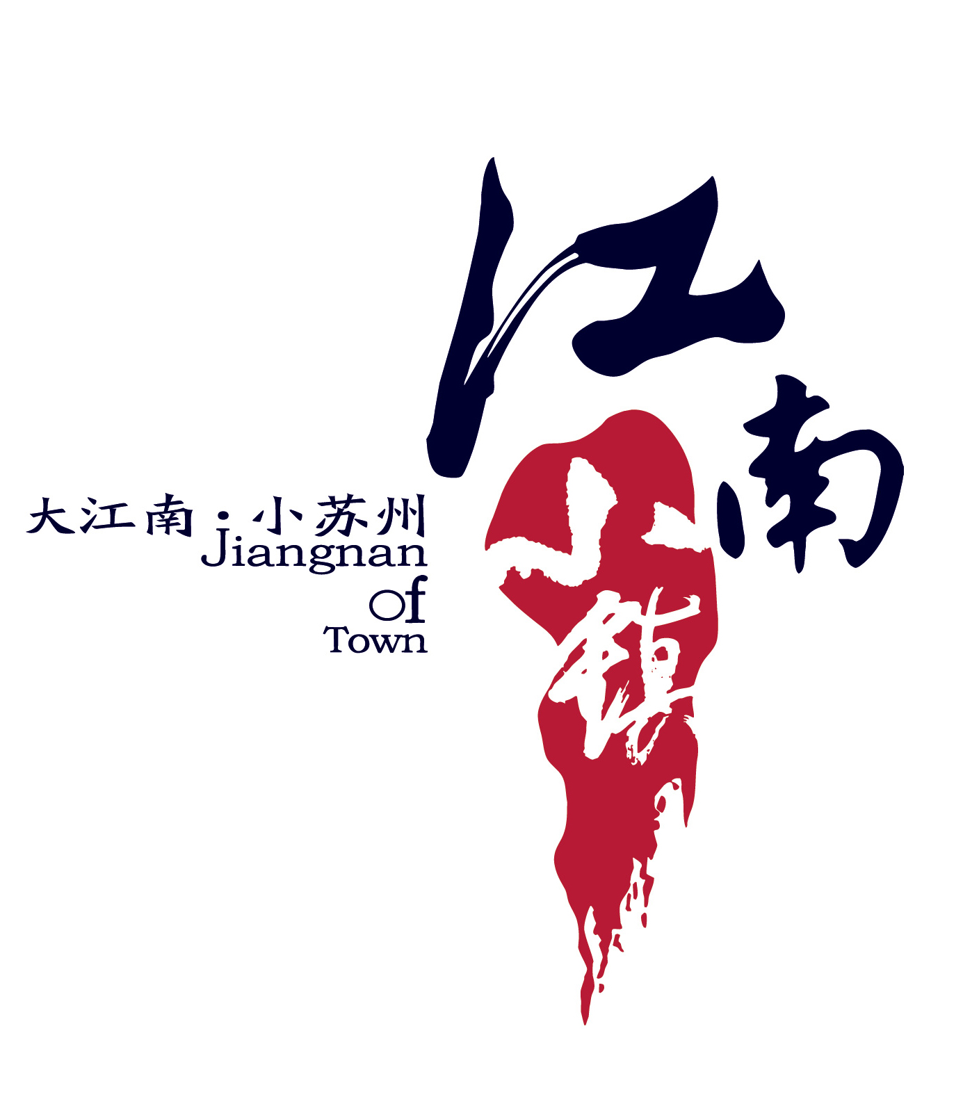 和记娱乐С