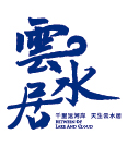 和记娱乐ʢˮ
