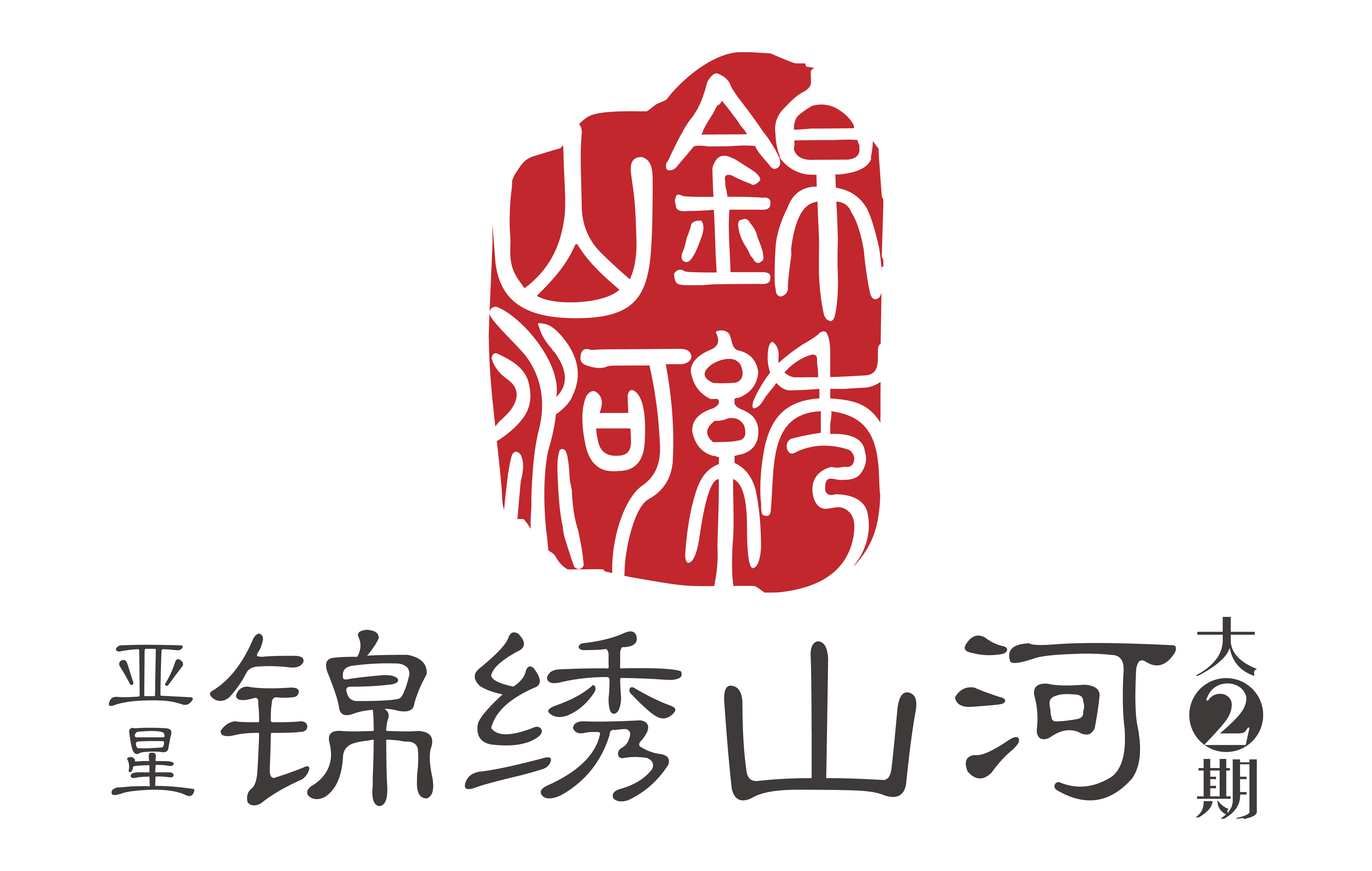 和记娱乐ɽ