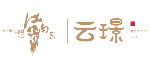 和记娱乐С
