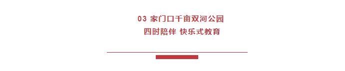 企业微信截图_17207515153351.png