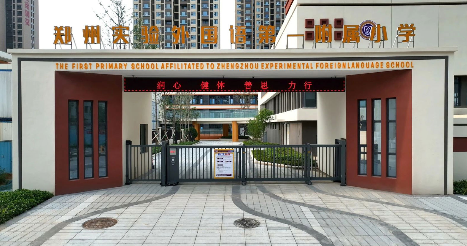 企业微信截图_17261961734167.png