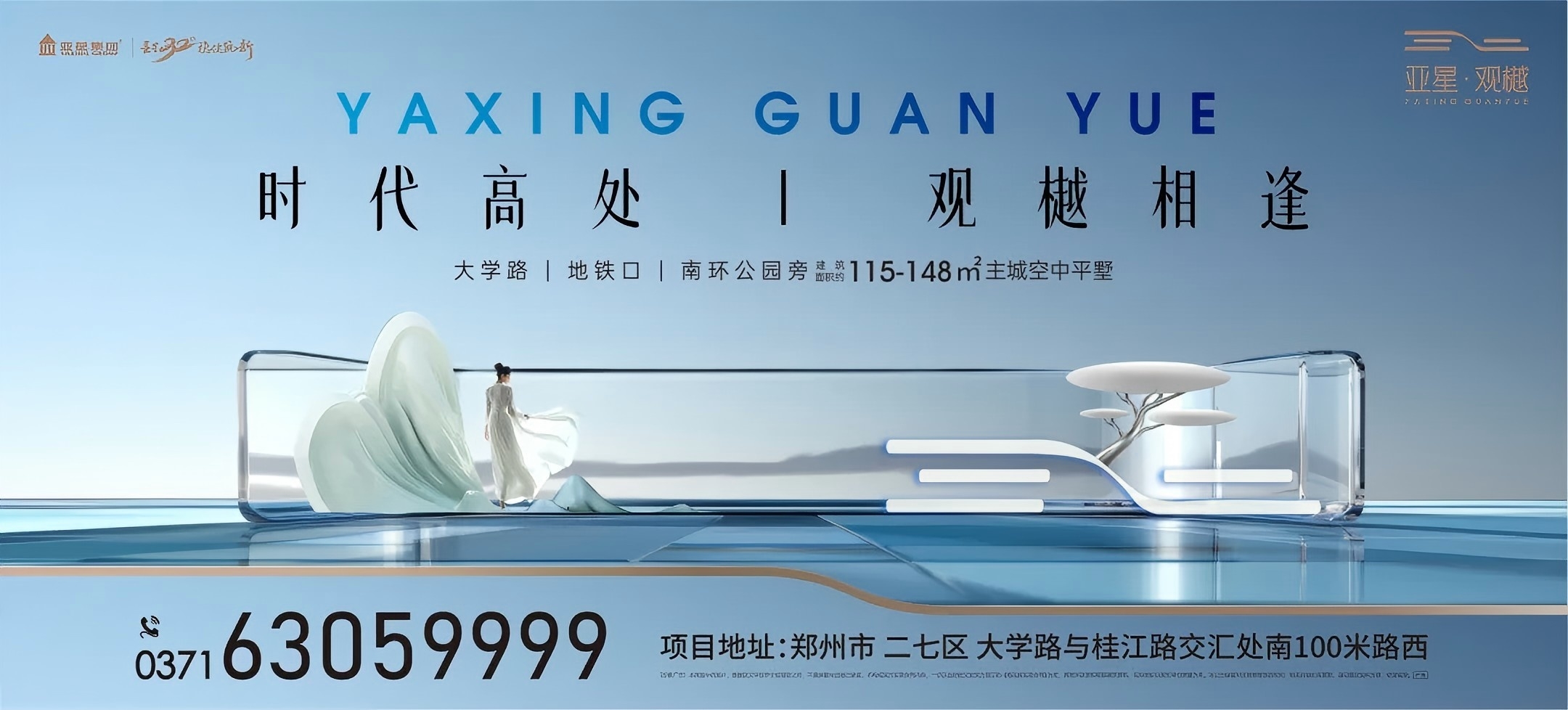 和记娱乐ح֣˽͵Ĵסլ мʱo