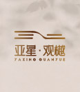 和记娱乐